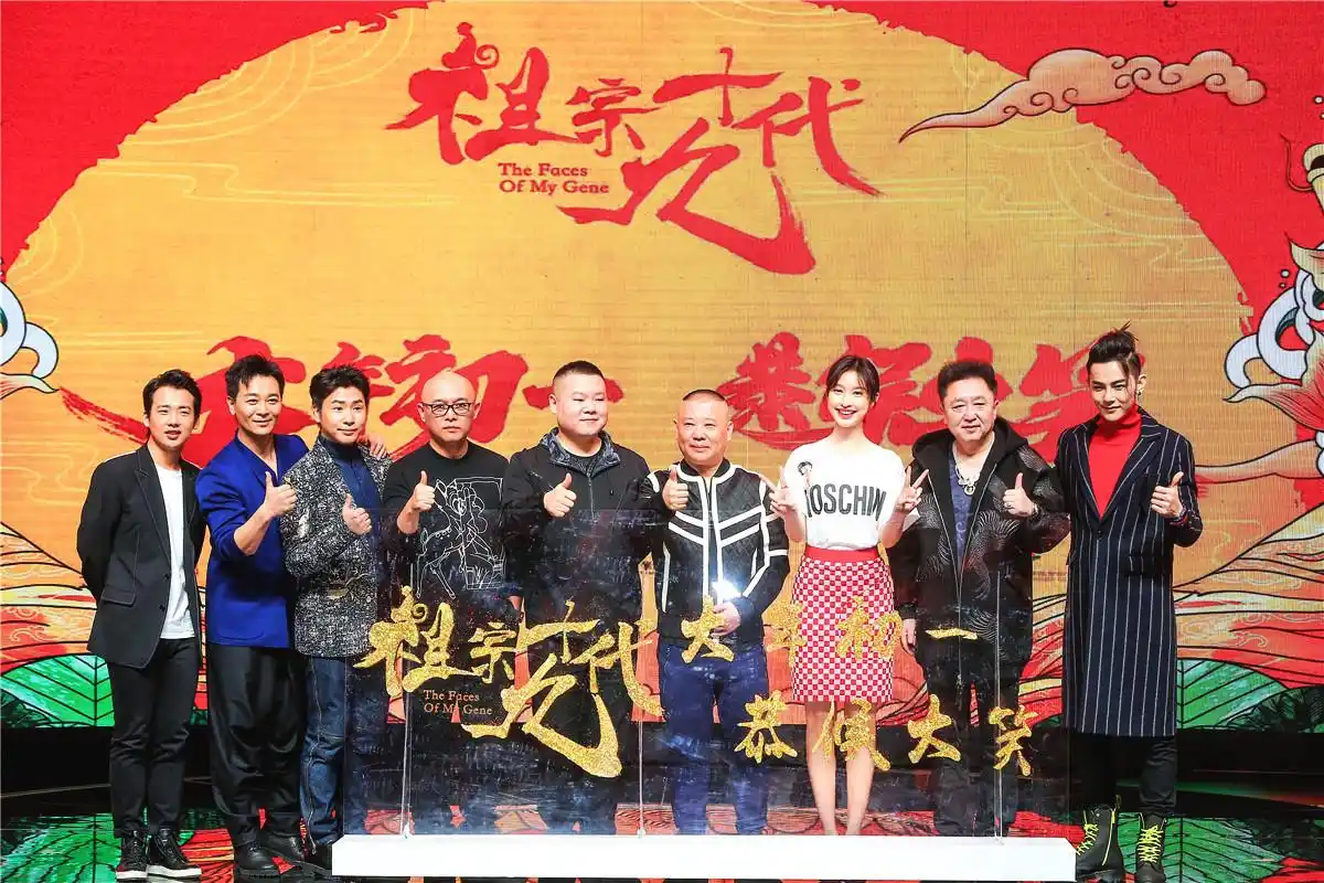 祖宗十九代票房失利岳云喷连发微博暗讽院线这锅该谁背