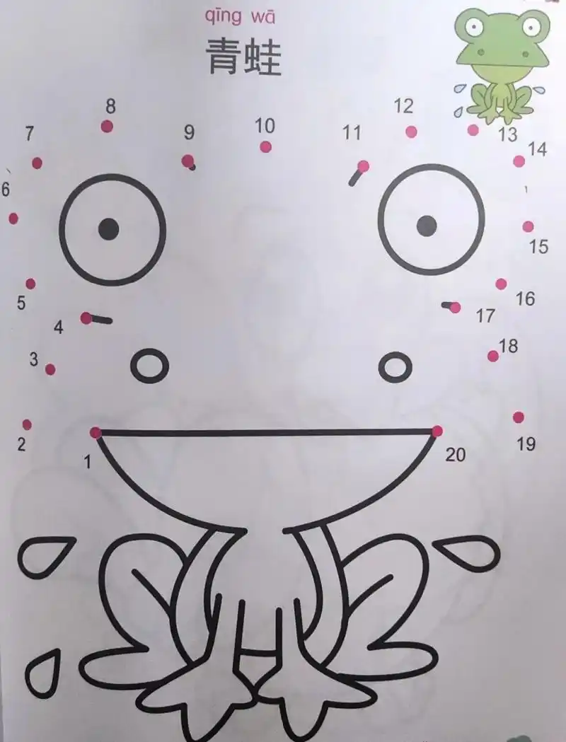 幼儿数学启蒙|数字连线|可打印   幼儿数学启蒙,单纯的分享一下最近