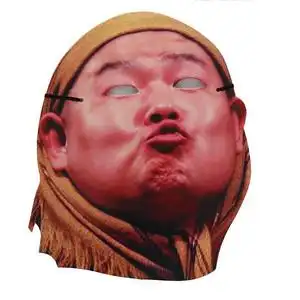 宋小宝搞笑面具人脸人物滑稽婚礼小岳岳李易峰网红整人赌神的逼真