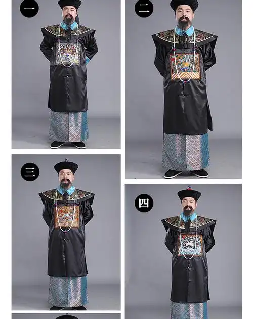 清朝一品到九品文武官御林军官服朝珠古代官兵服侍卫服装演出服装淘宝
