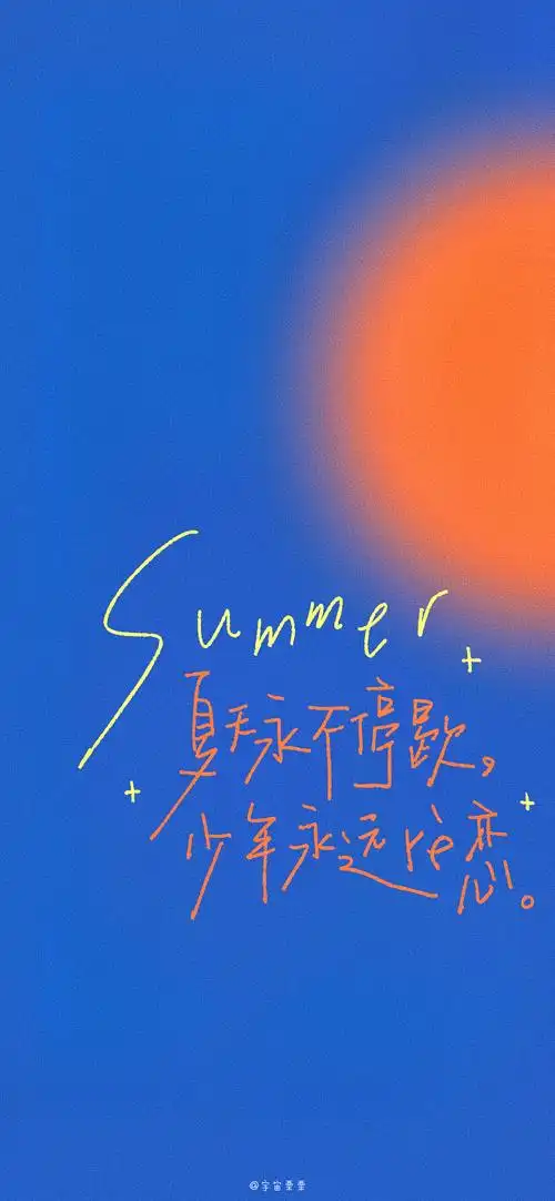 1656_3584竖版 竖屏