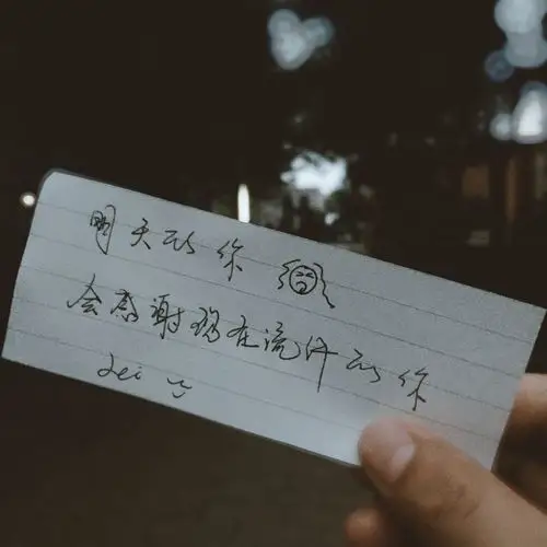 文字场景给你一瞬间的触动