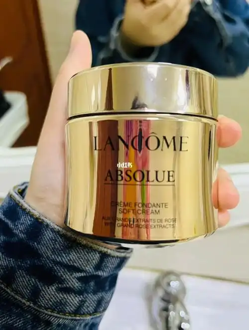 兰蔻菁纯面霜轻盈版