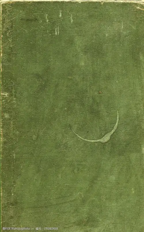 关键词:绿色复古纸 复古 绿色 纸 背景 质感 摄影 文化艺术 其他 100