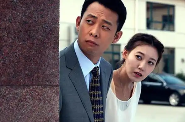 张译和高露吃饭笑是哪部剧