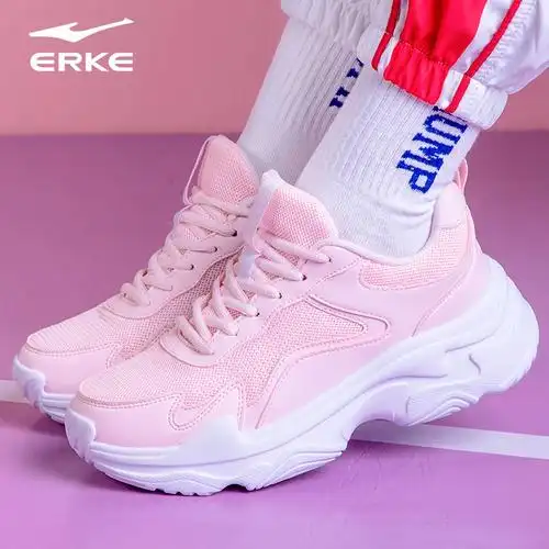 子跑步鞋厚底粉色休闲鞋冬季运动鞋老爹鞋ins超火鸿星尔克女鞋