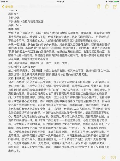 关于语c的自戏我这篇自戏我该怎么改呢