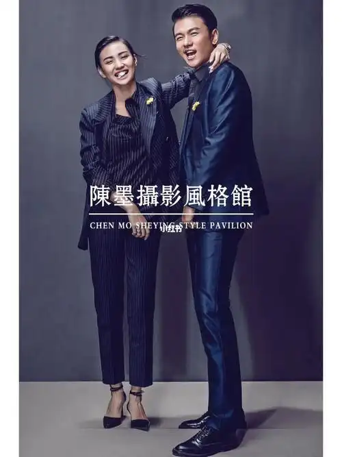 西装情侣的照片如何拍