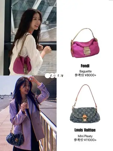 虞书欣同款18款包包合集时尚审美很在线