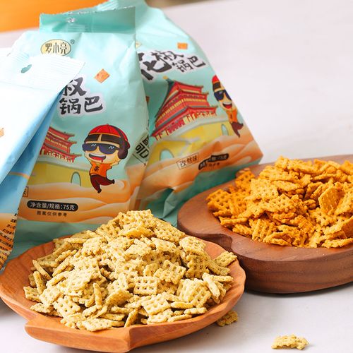 罗小亮花椒锅巴蒸米锅巴办公休闲小吃食品 网红爆款75g小包装零食