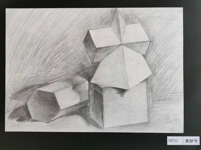 嵩县双语江苏实验学校初中部七年级元旦美术作品展