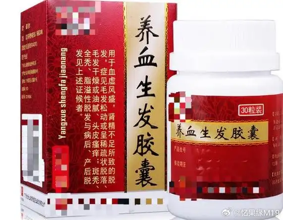 优质博文上热搜开放计划##中医式生活