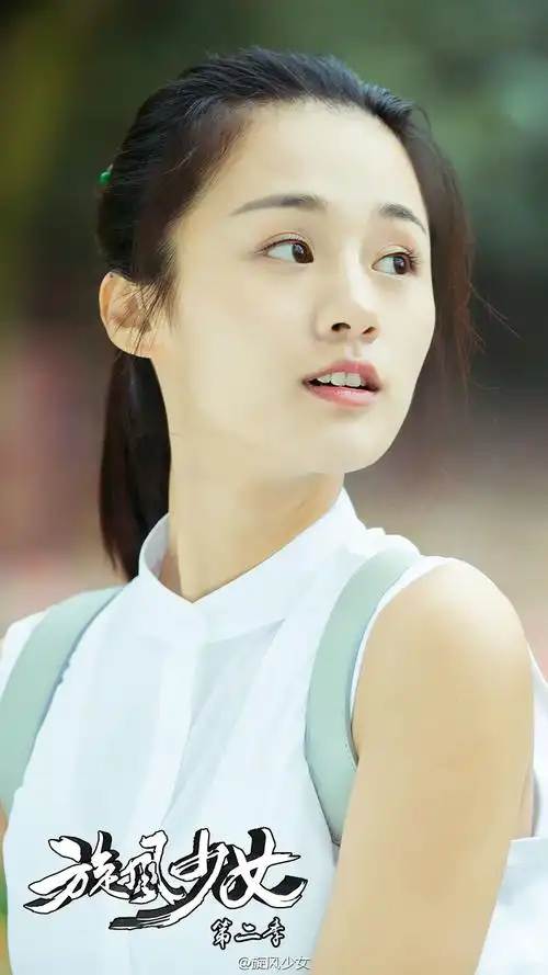 《 a target="_blank" href="/item/旋风少女第二季/18511122" data