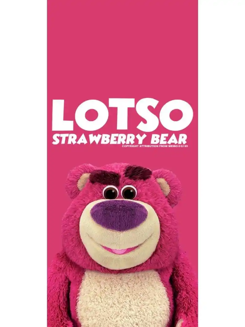 不可商用,仅用于壁纸 版权0815归草莓熊公司所有 .