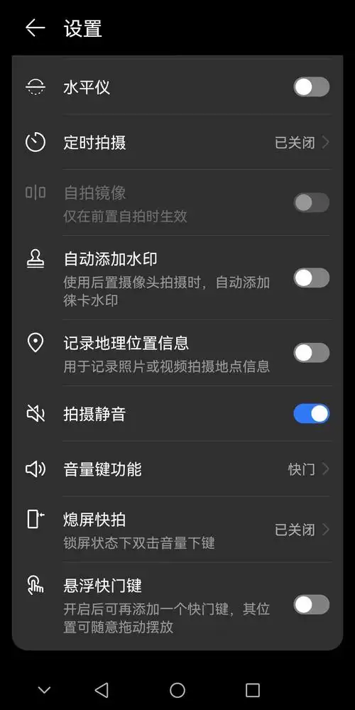 mate10pro - 华为mate系列华为mate10系列 花粉俱乐部