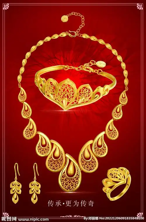 黄金珠宝设计图__广告设计_广告设计_设计图库_昵图网nipic.com