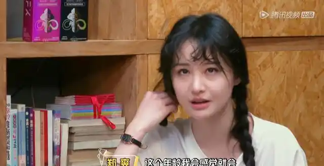 许魏洲择偶标准不简单费启鸣理想型是杨幂郑爽性格其实不讨喜