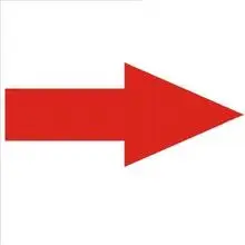 箭头地贴pvc防水耐磨标识直行方向地面车间指引导向指示自粘贴纸