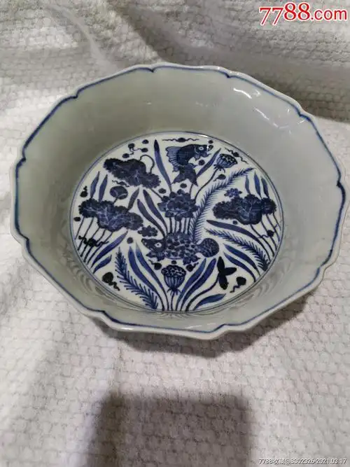 明代宣德青花盘