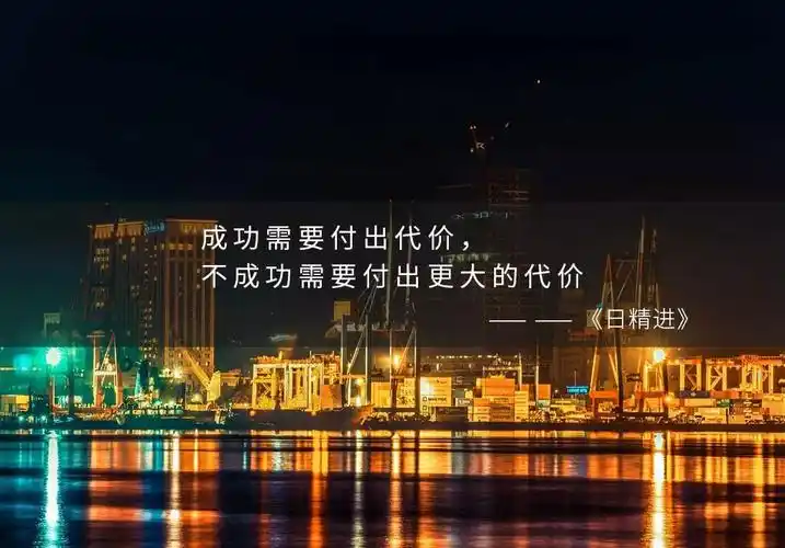 跟励志无关,跟打鸡血无关,为客户服务是华为人艰苦奋斗的唯一理由