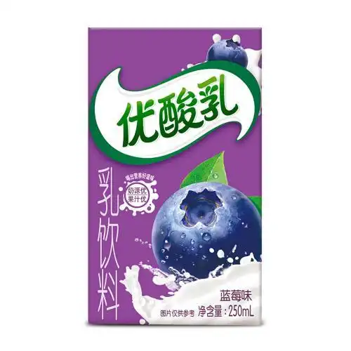 伊利优酸乳乳饮料蓝莓味250g*24盒/箱价格_图片_评测-中粮我买网