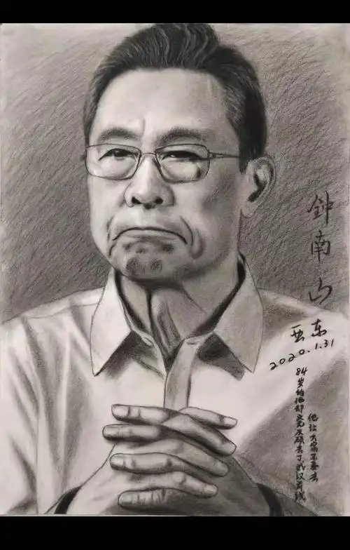 徐亚东2020年伟人肖像画捐赠记事