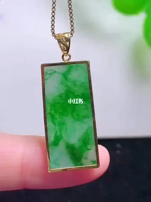 6,细腻靓丽 翡翠绿无事牌 双包边无事牌翡翠 清仓价 转让价 回血价