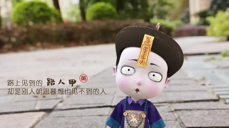 这一生关于你的风景我百看不厌僵小鱼精美壁纸