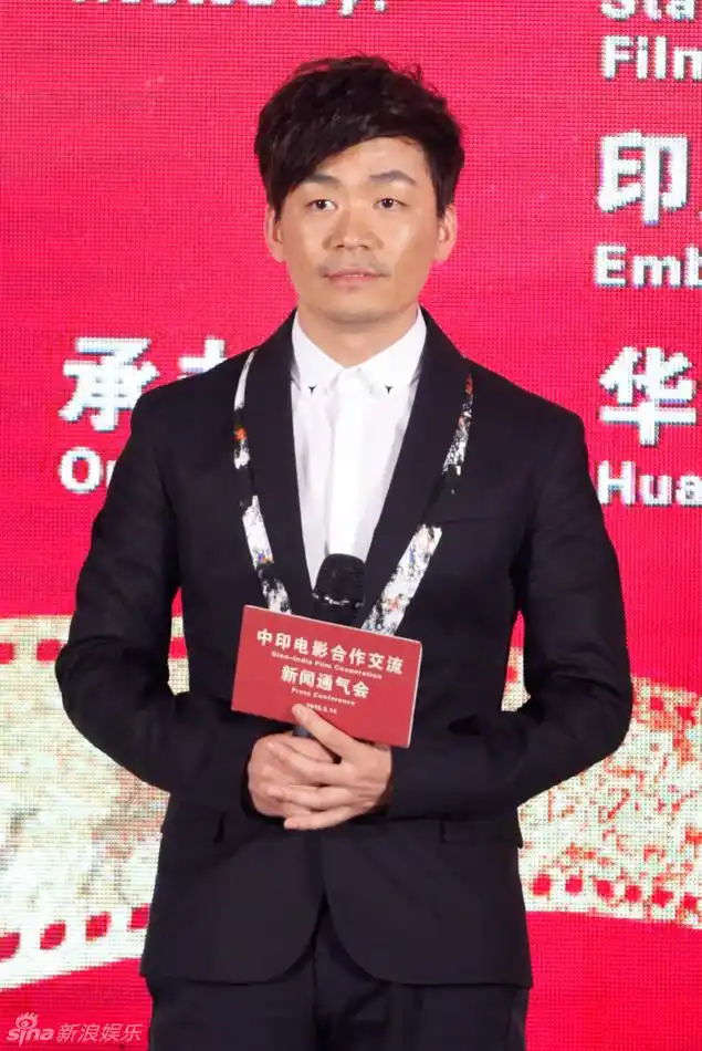 成龙黄晓明亮相中印电影交流会 王宝强首当导演