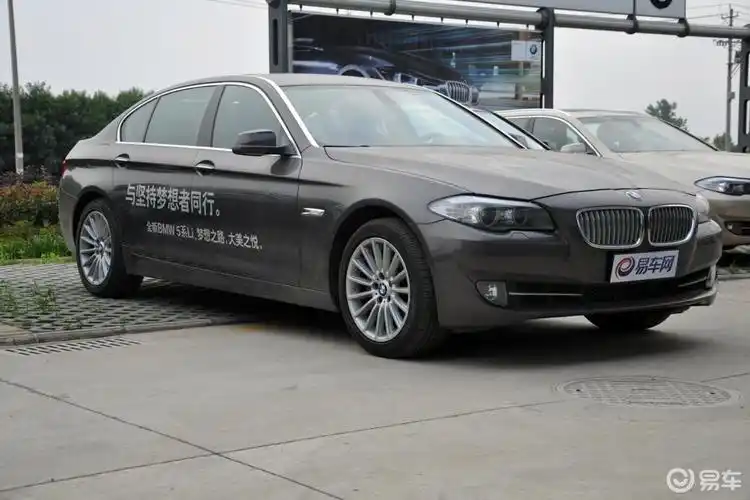 【宝马宝马5系2013款535li 豪华型】报价_图片_-参数