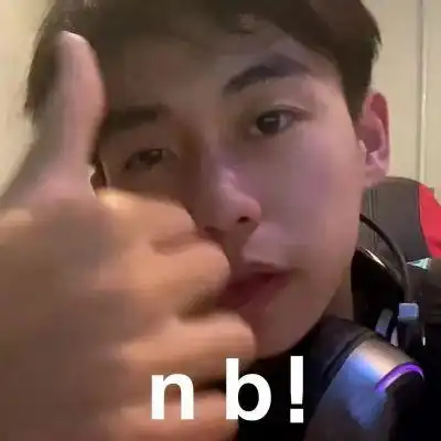 男生头像搞笑逗比个性 我不允许还没有人没有余庆伟可爱的表情包"