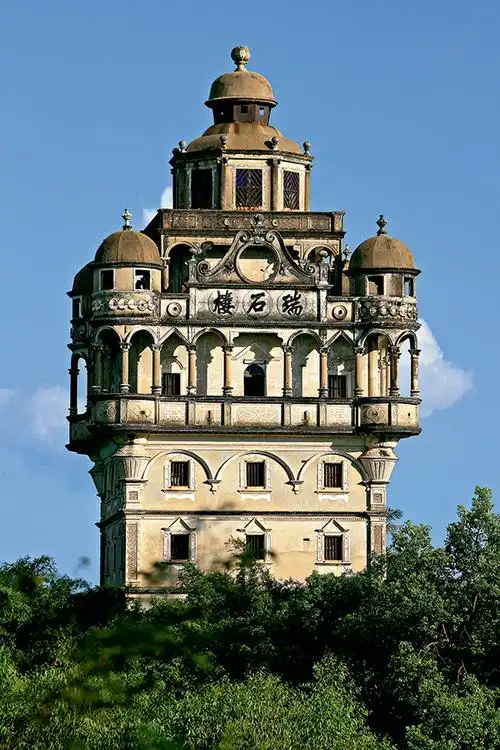 开平碉楼与村落