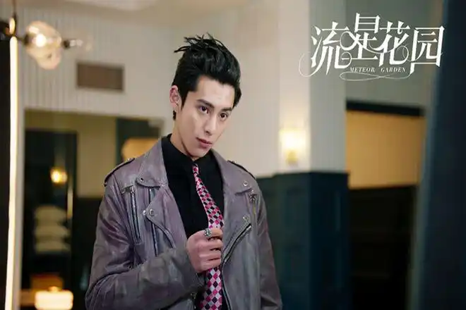 流星花园美作西门恶作剧道明寺失忆不识杉菜