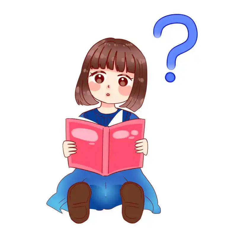 蓝色衣服卡通女孩看书疑问表情包gif问号表情包
