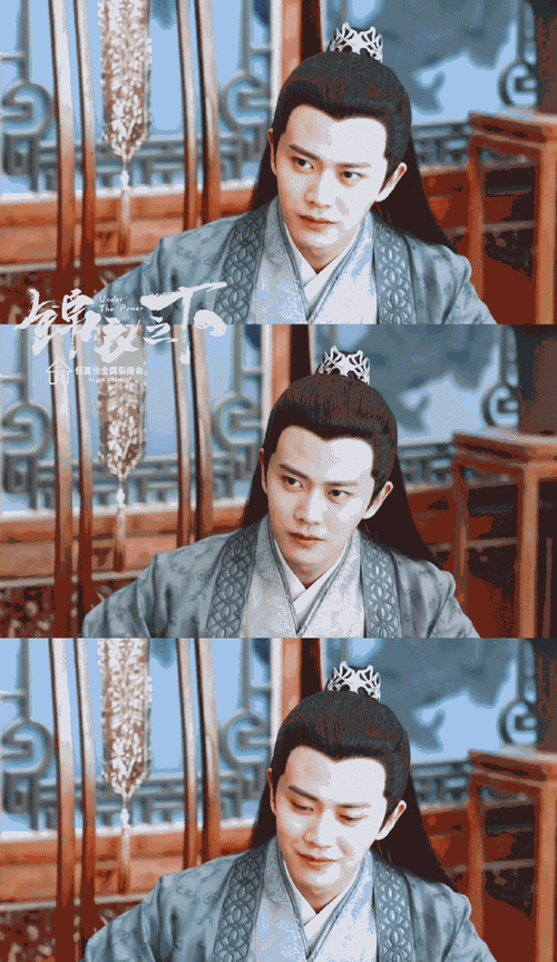 任嘉伦锦衣之下##任嘉伦2021嘉速前进