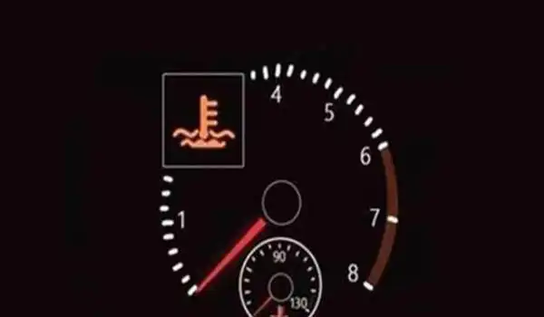 水温过高标志是什么?