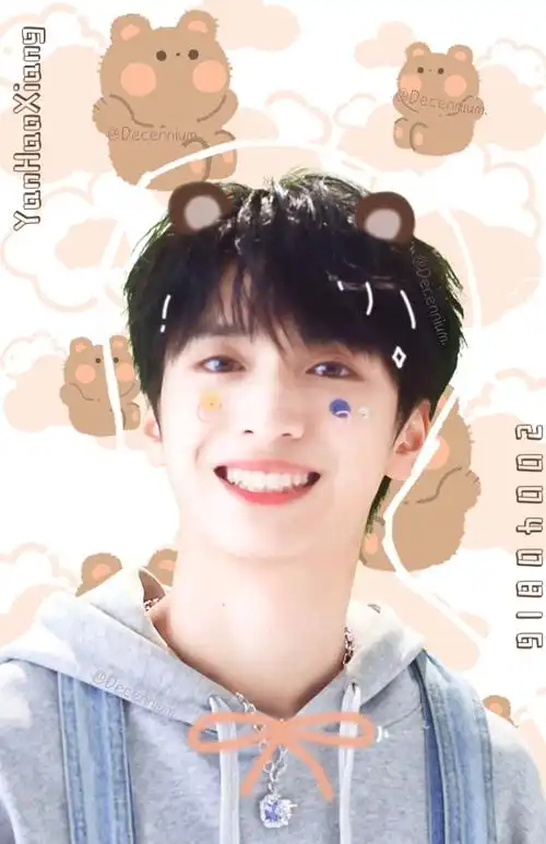 严浩翔!可爱小熊93