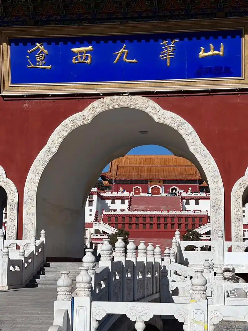 辽宁小布达拉宫辽西九华山.