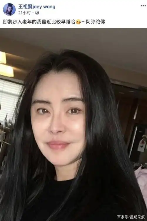 网友晒息影女星王祖贤最新近照,52岁的她依旧美得让人惊叹!