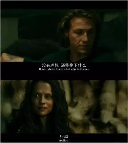 电影经典语录第三期