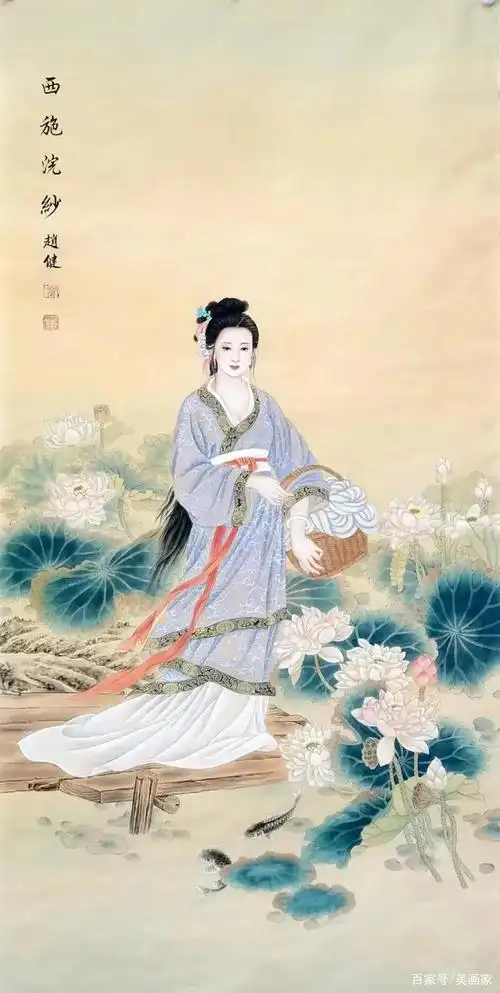 崔景哲与赵建成工笔人物画欣赏