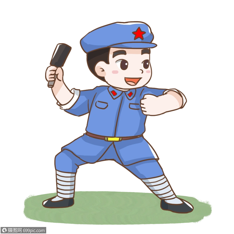 八路军可爱素材高清图片素材