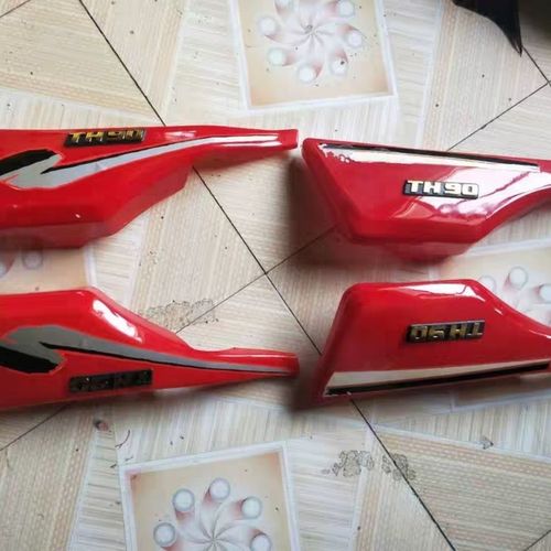 摩托车配件天虹90th90天津本田90新款 b2 护板左右护板左右护侧盖