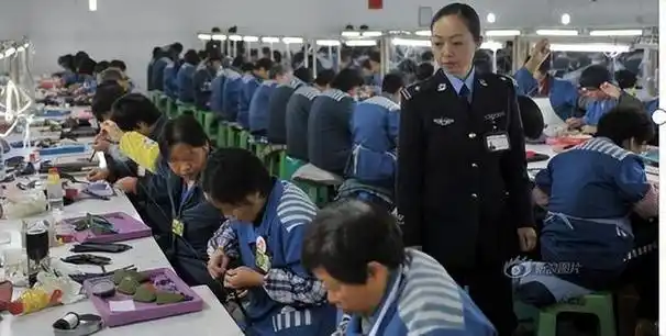 重庆女子监狱一服刑人员越狱40年后落网,被抓时已70岁左右