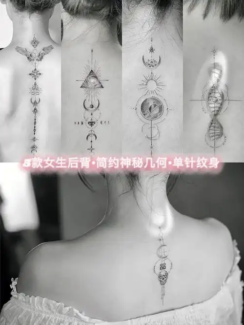 566款女生后背显瘦虾线脊椎骨单针纹身