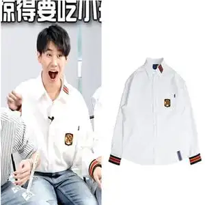 韩都衣舍官方旗舰店tnt张真源同款衣服潮流复古韩版学院风刺绣长