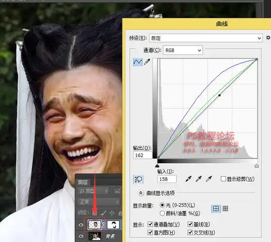 斗转星移陈妍希明星合成教程(10p)
