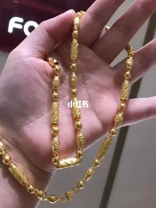 周大福男士项链送老公父亲检查76打包