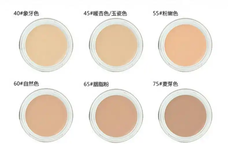 蜜丝佛陀粉底霜色号超全解析