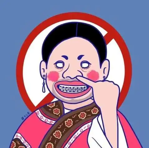 不是很搞笑的搞笑头像 - 可爱女生头像!